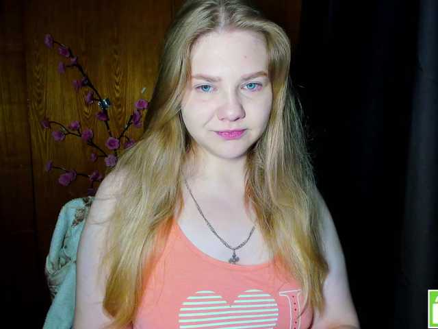 Emma-Frizea live cam on BongaCams