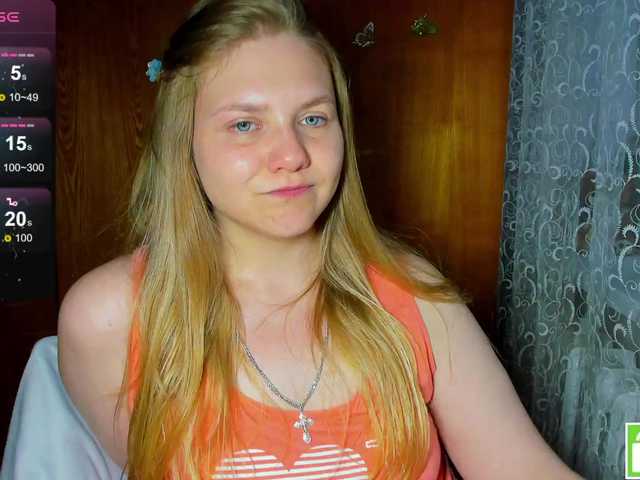 Emma-Frizea live cam on BongaCams