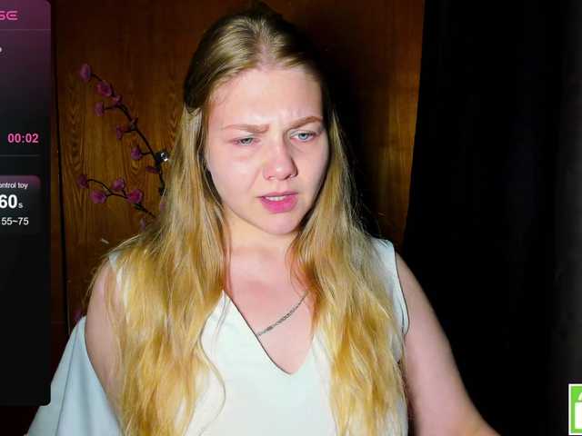 Emma-Frizea
