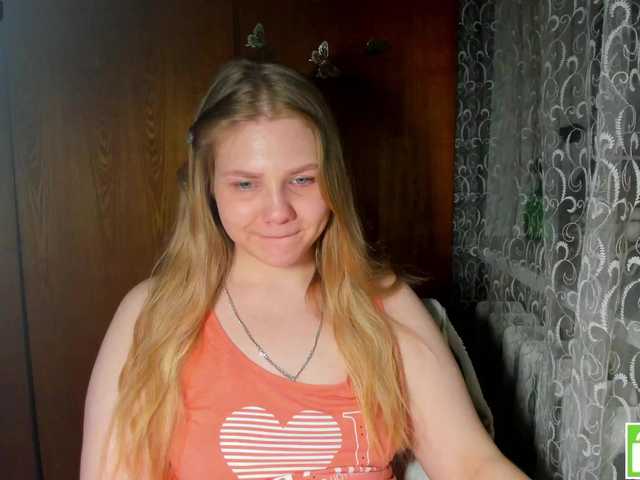 Emma-Frizea's BongaCams show and profile