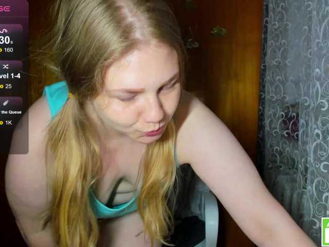 emma-frizea cam belle