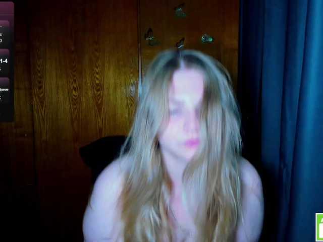 Emma-Frizea