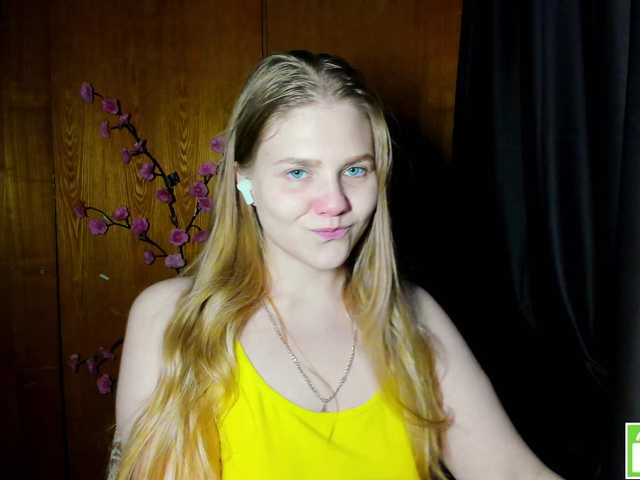 Emma-Frizea