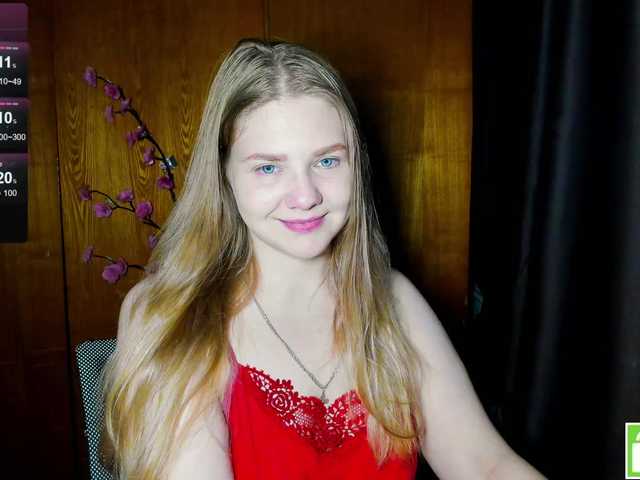 Emma-Frizea live cam preview