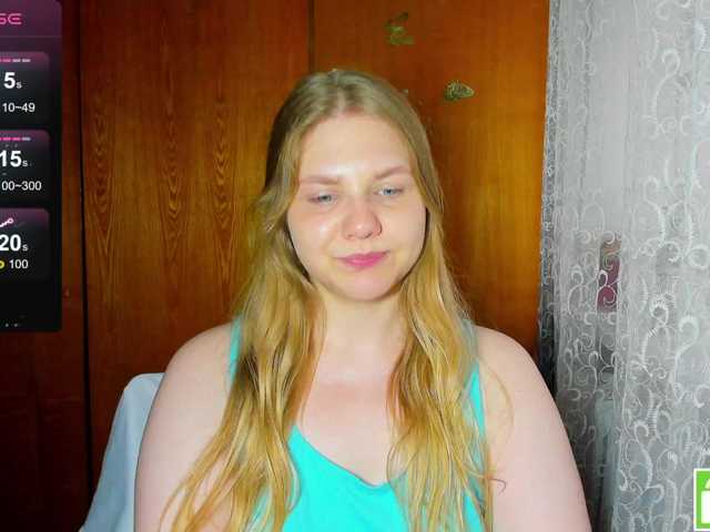 Emma-Frizea