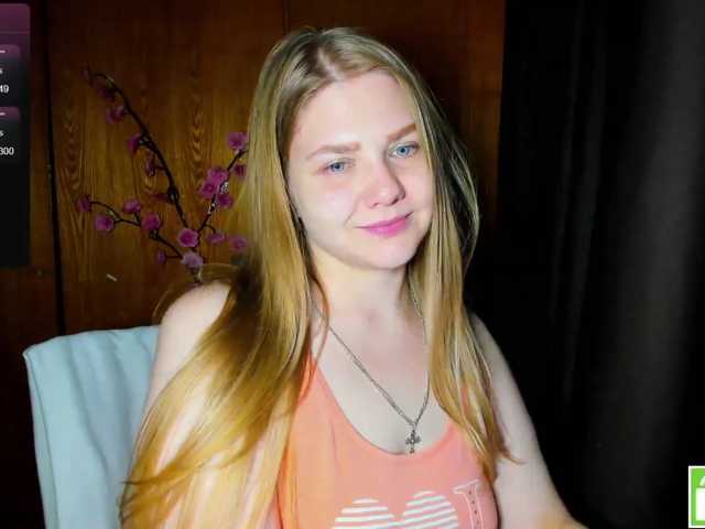 Emma-Frizea