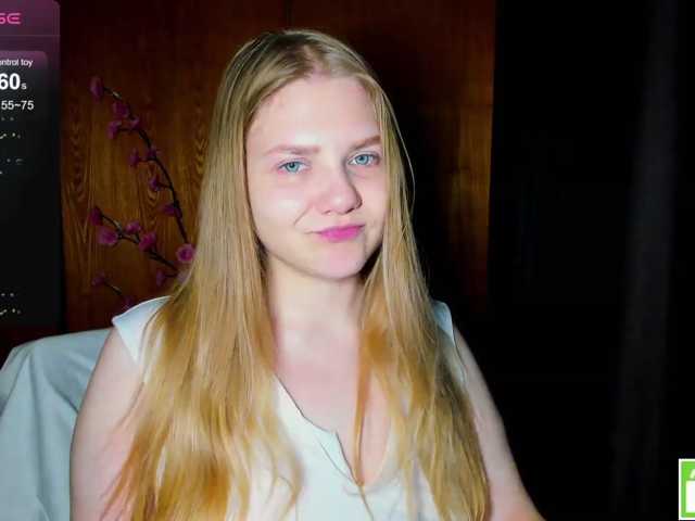 Emma-Frizea