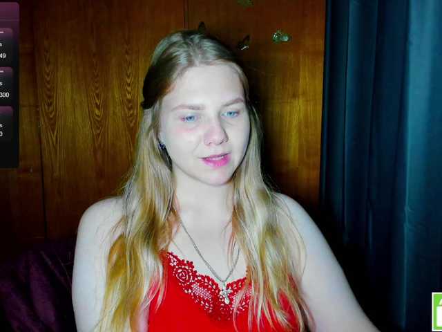 Emma-Frizea live cam on BongaCams