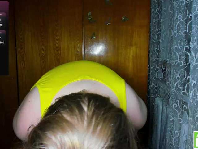Preview of emma-frizea