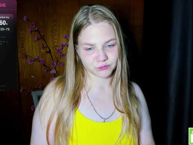 секс с Emma-Frizea