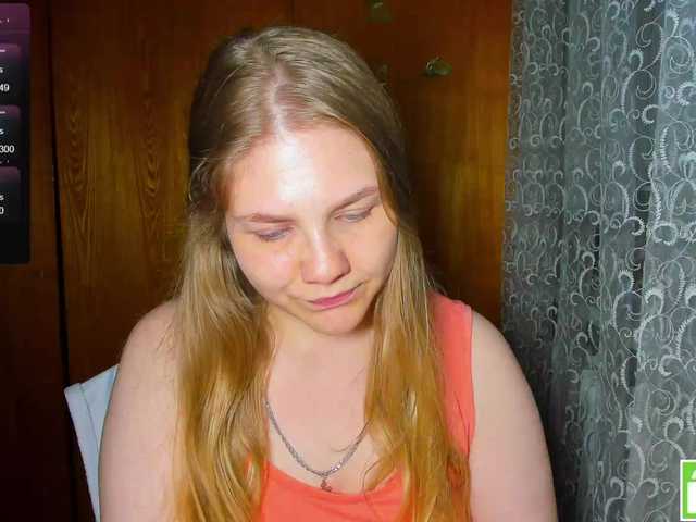 Preview of emma-frizea