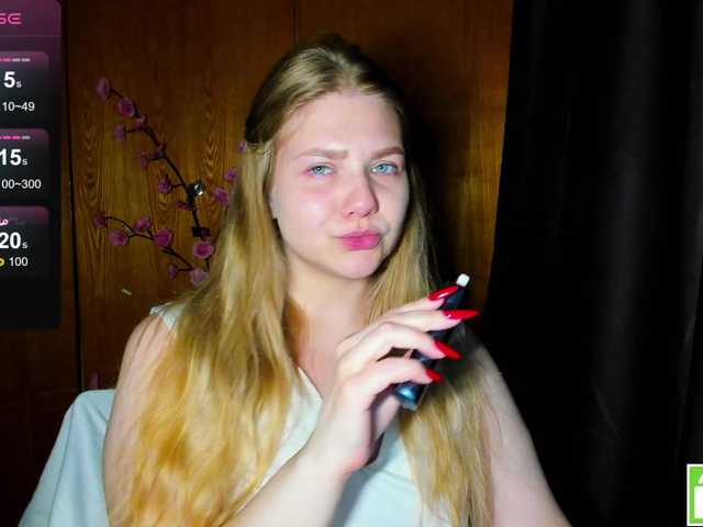 Emma-Frizea live cam on BongaCams