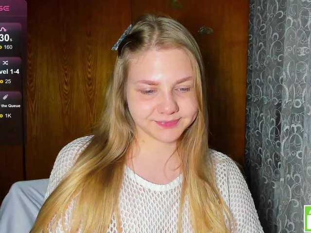 Emma-Frizea