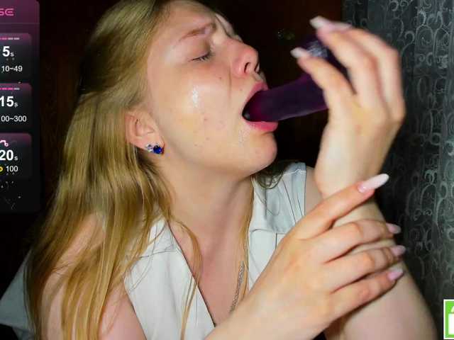 emma-frizea live sex show