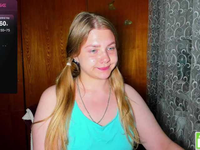 Emma-Frizea