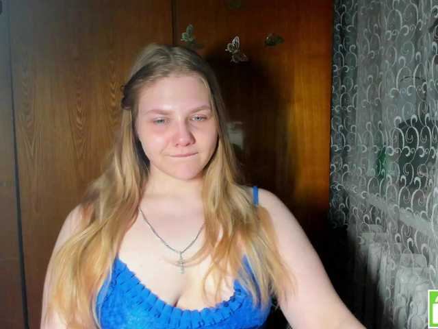 Emma-Frizea's BongaCams show and profile