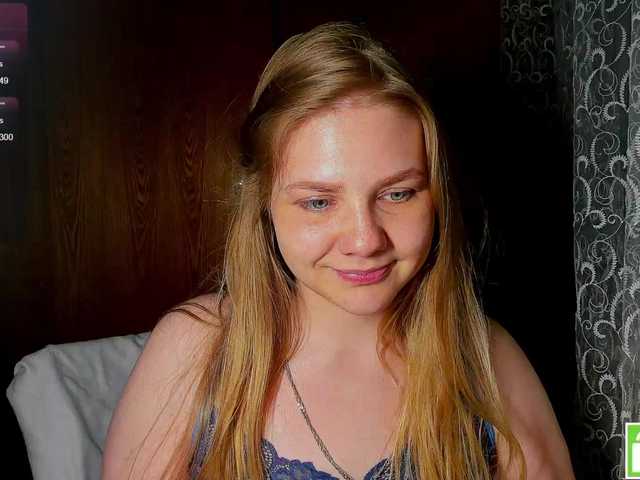 Emma-Frizea