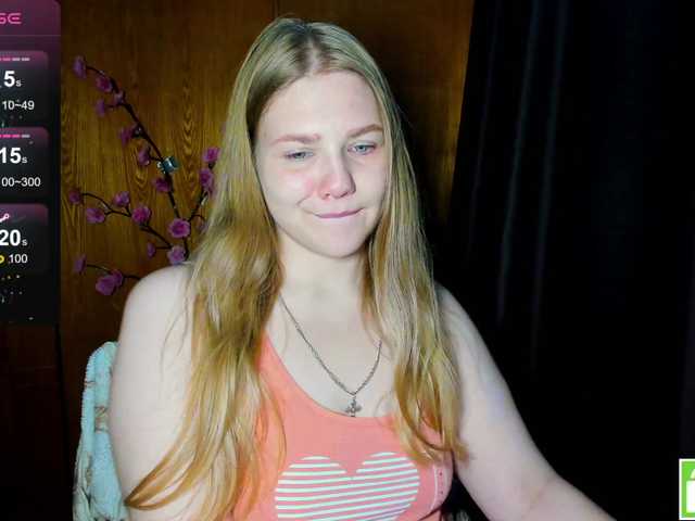Emma-Frizea live cam preview