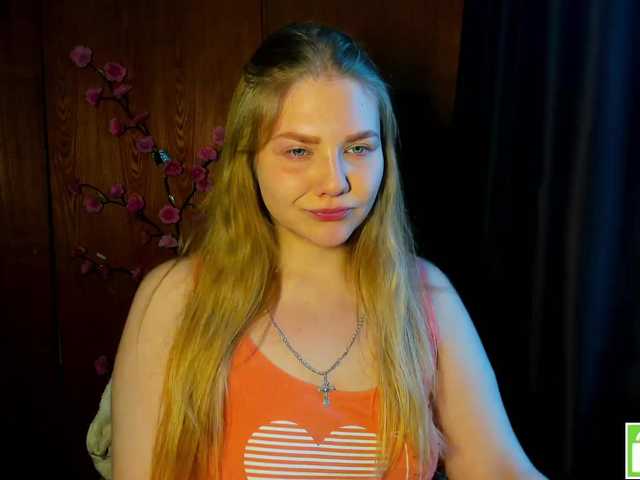 Emma-Frizea