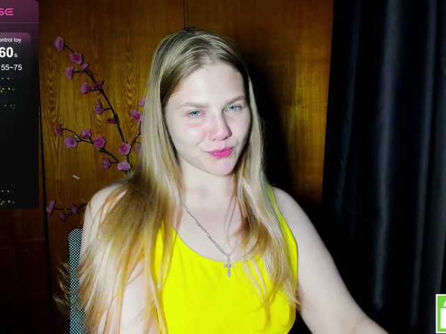 Emma-Frizea