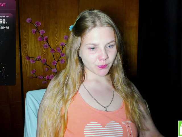 Emma-Frizea