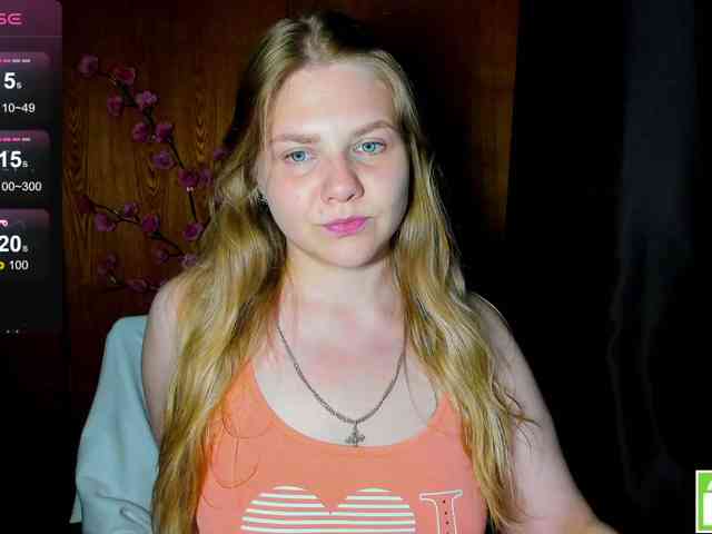 Emma-Frizea webcam