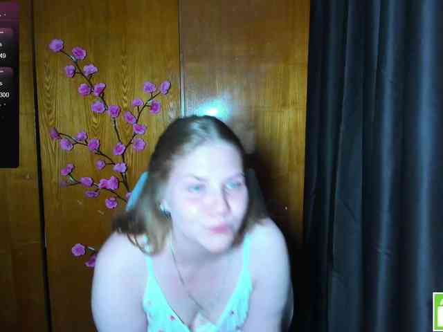 Emma-Frizea webcam