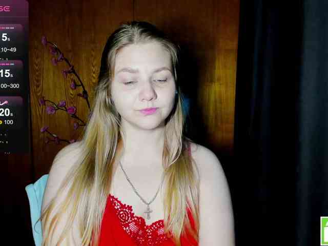 Emma-Frizea webcam