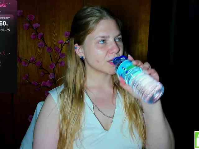 Emma-Frizea webcam