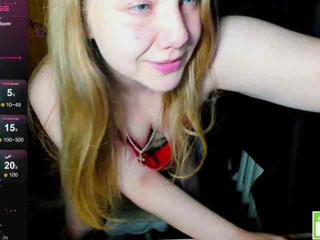 Emma-Frizea webcam
