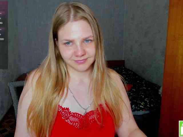 Emma-Frizea webcam