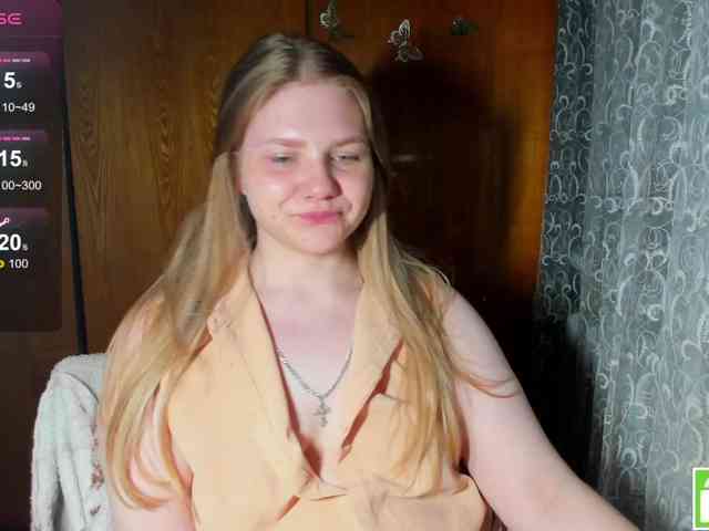 Emma-Frizea webcam