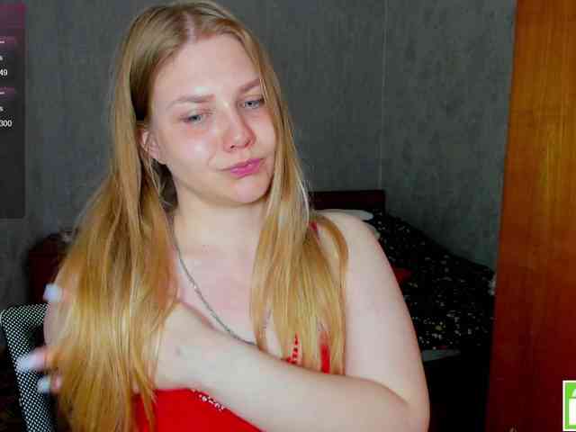 Emma-Frizea webcam