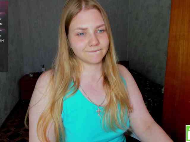 Emma-Frizea webcam