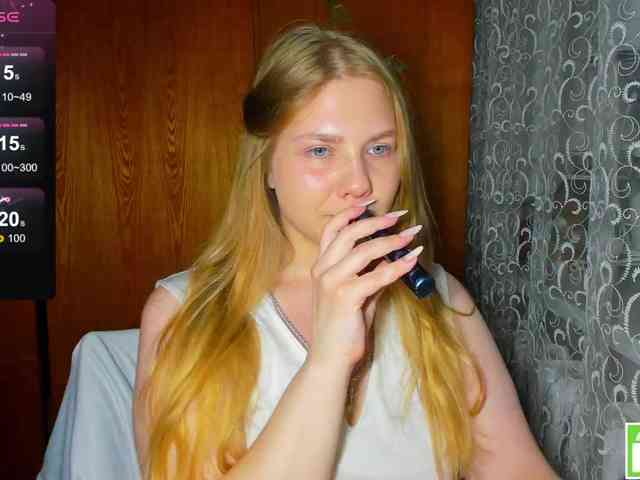 Emma-Frizea webcam