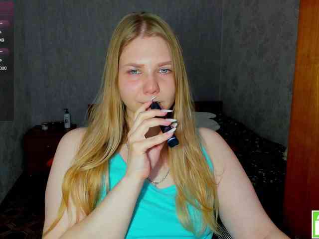 Emma-Frizea webcam