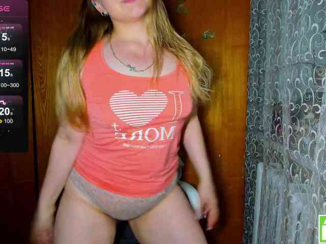 Emma-Frizea webcam