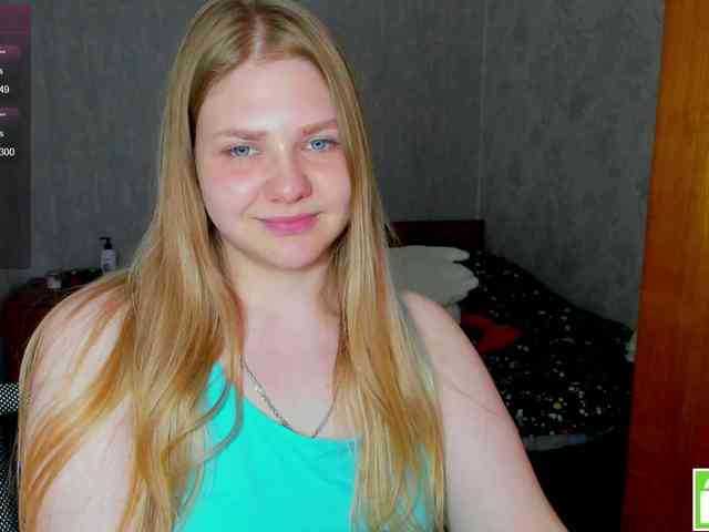 Emma-Frizea webcam