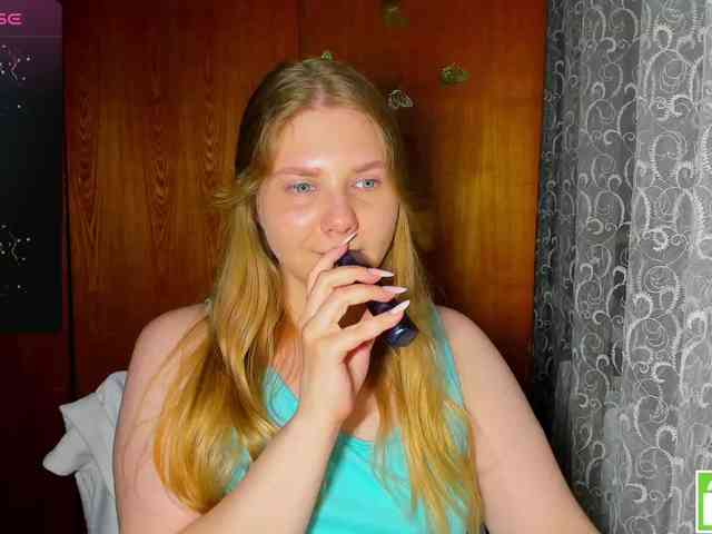 Emma-Frizea