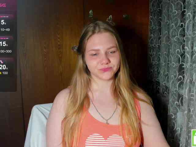 Emma-Frizea webcam