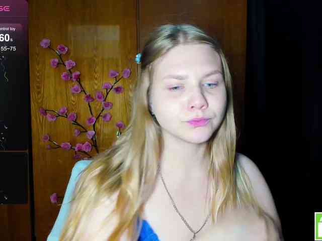 Emma-Frizea webcam