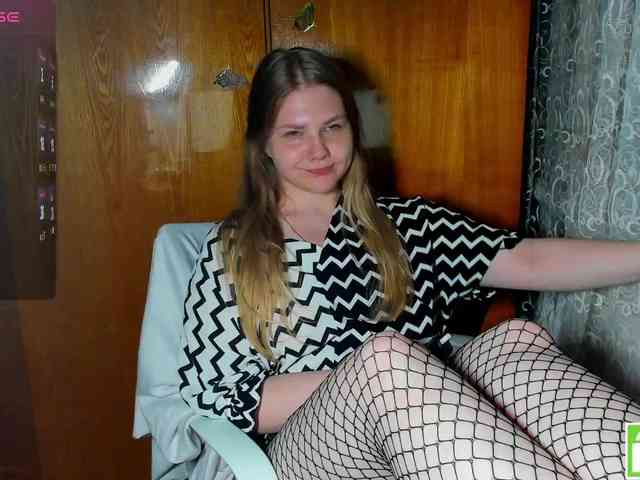 Emma-Frizea webcam