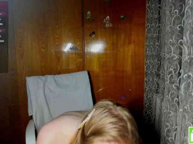 Emma-Frizea webcam