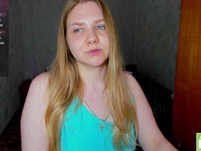 Emma-Frizea webcam