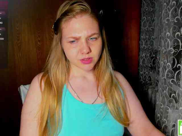 Emma-Frizea webcam