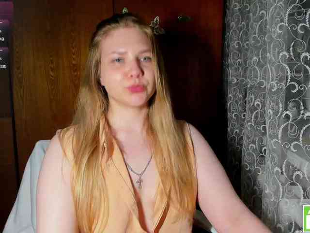 Emma-Frizea Emma-Frizea