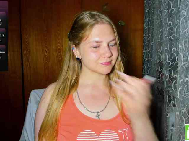 Emma-Frizea webcam