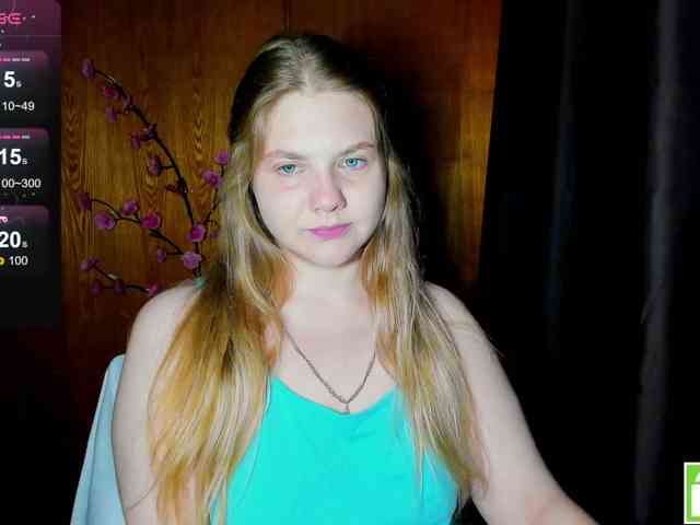 Emma-Frizea webcam