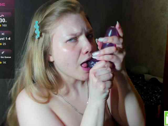 Emma-Frizea webcam