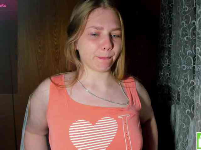 Emma-Frizea webcam